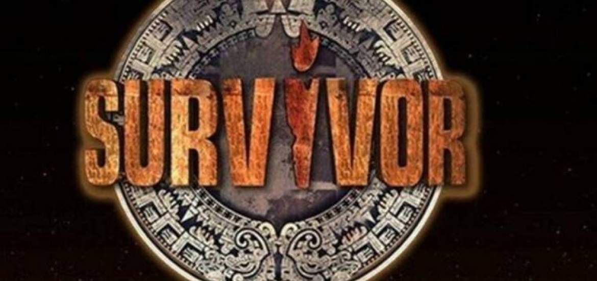 Survivor Spoiler: Αυτή η ομάδα κερδίζει σήμερα το έπαθλο της επικοινωνίας