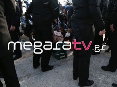 theofaneia megra4 6-1-2015
