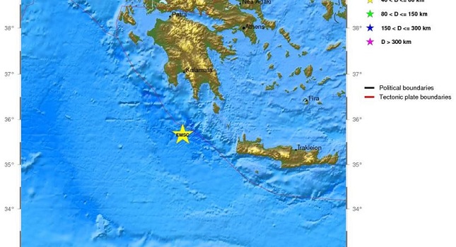 Σεισμική δόνηση 4,1 Ρίχτερ ανοιχτά των Κυθήρων