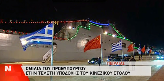 Δεν υπάρχει ο άνθρωπος: Δείτε τι έκανε ο Τσίπρας και μας έστειλε [photo] - Φωτογραφία 2