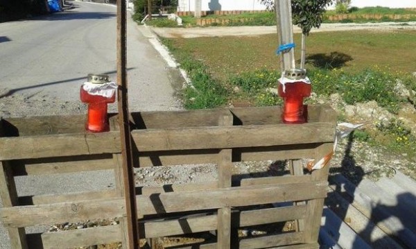 dromow