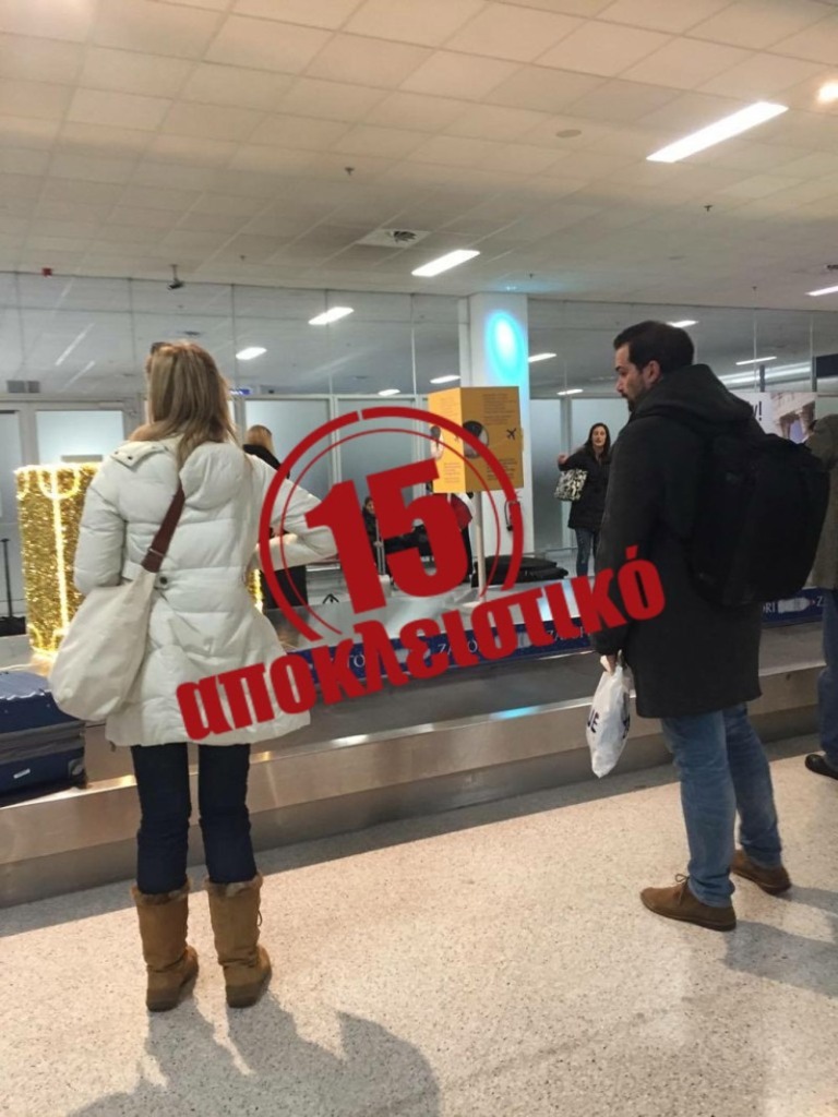 Σακελλαρίδης