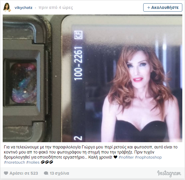 Χατζηβασιλείου 