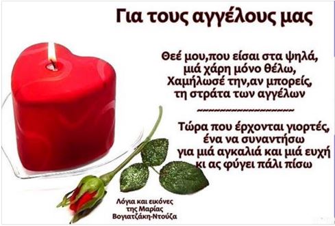 φωτο