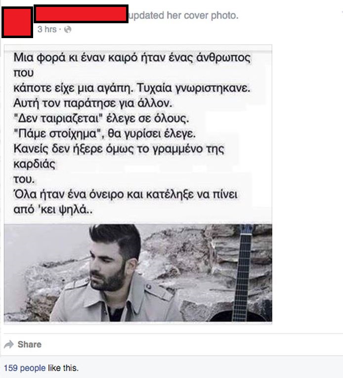 γτφ