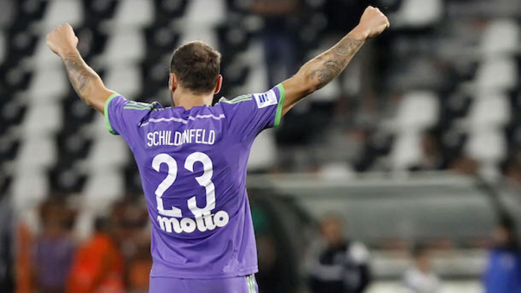 σιλντενφελντ