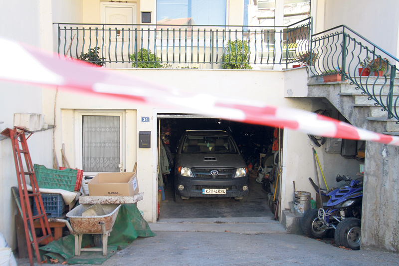 ΚΟΖΑΝΗ