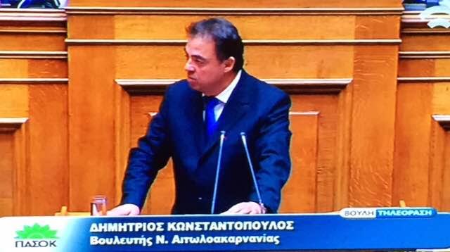 ΒΟΥΛΕΥΤΗΣ