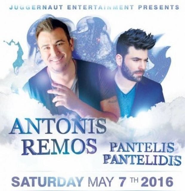 ΠΑΝΤΕΛΙΔΗΣ