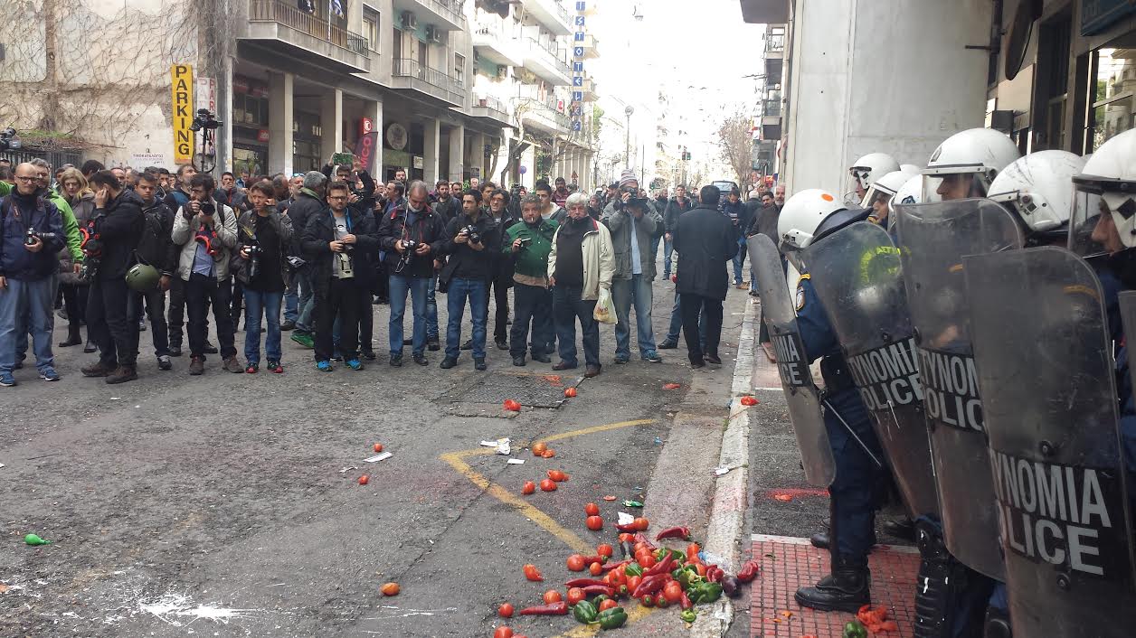 ΑΓΡΟΤΕΣ