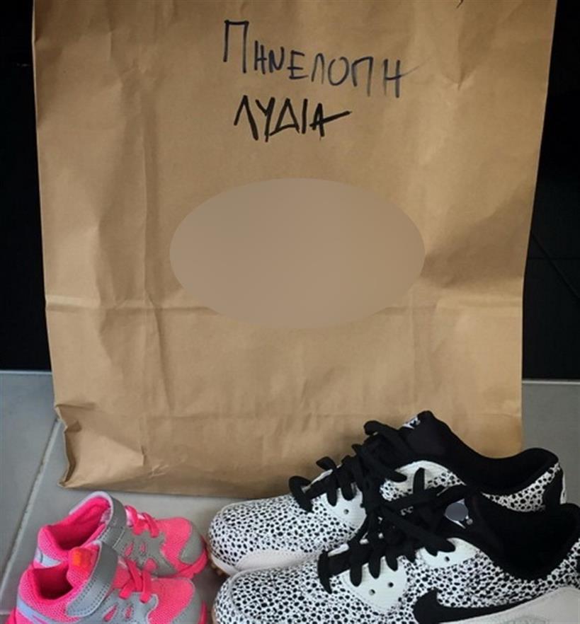 ΑΝΑΣΤΑΣΟΠΟΥΛΟΥ