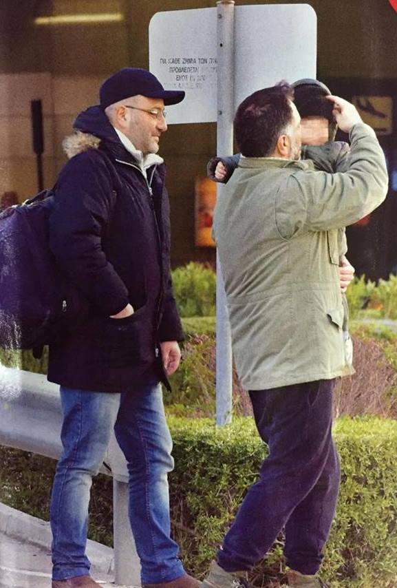 ΑΡΝΑΟΥΤΟΓΛΟΥ