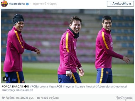 ΜΠΑΡΤΣΕΛΟΝΑ