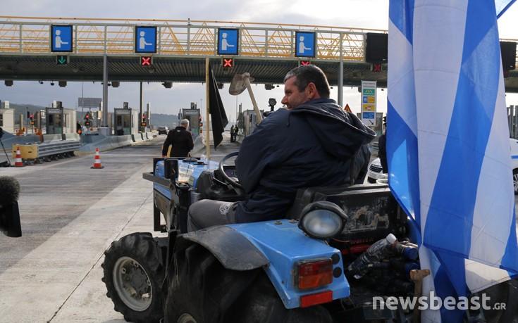 ΙΣΘΜΟΣ