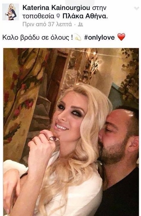 ΚΑΙΝΟΥΡΓΙΟΥ