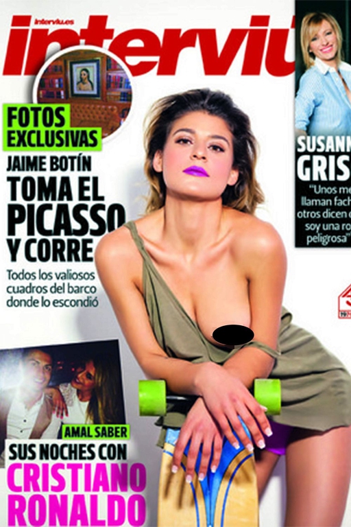 Αμάλ Σάμπερ