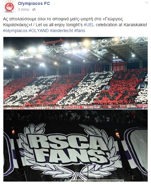 ΟΛΥΜΠΙΑΚΟΣ