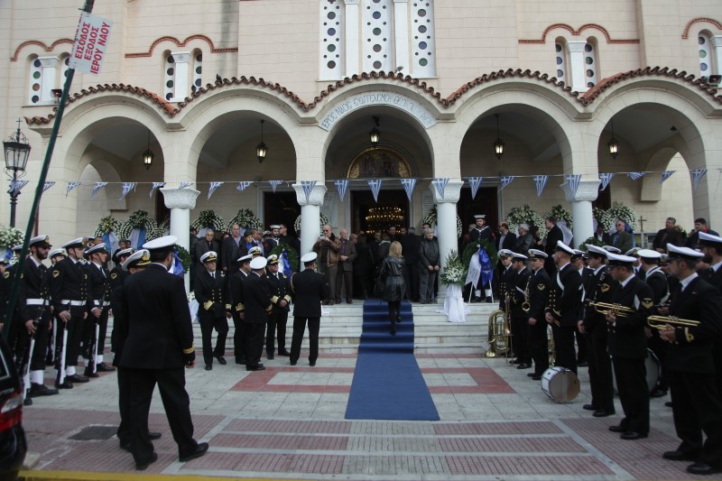 ΘΡΗΝΟΣ