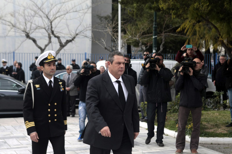 ΚΑΜΜΕΝΟΣ