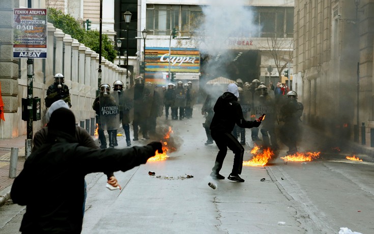 ΕΠΕΙΣΟΔΙΑ