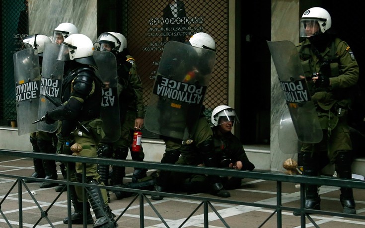 ΕΠΕΙΣΟΔΙΑ