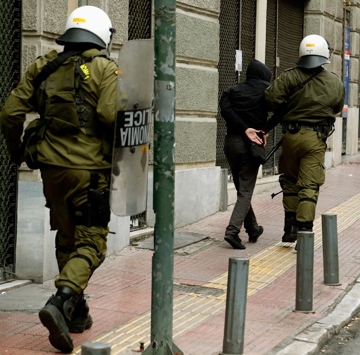 ΕΠΕΙΣΟΔΙΑ