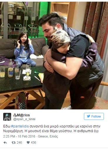 ΠΑΝΤΕΛΙΔΗΣ