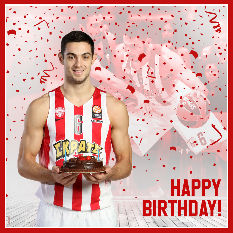 Παπαπέτρου 