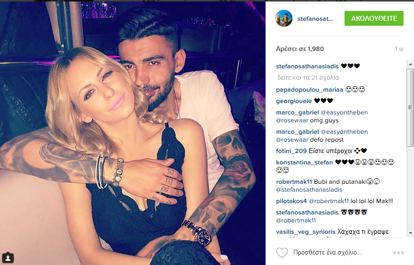 ΚΛΑΟΥΣ-ΓΚΟΜΕΝΑ