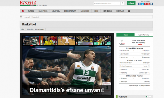 Διαμαντίδης