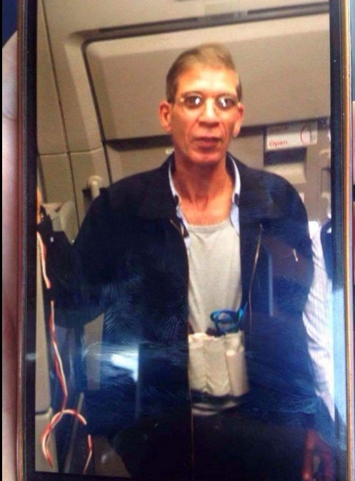 ΑΕΡΟΠΕΙΡΑΤΗΣ
