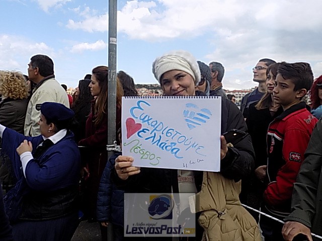 ΠΡΟΣΦΥΓΕΣ