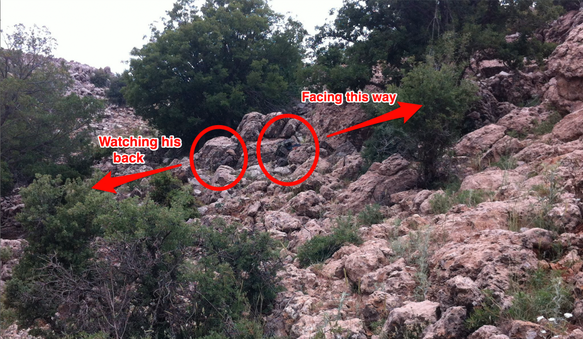 ΙΣΡΑΗΛ