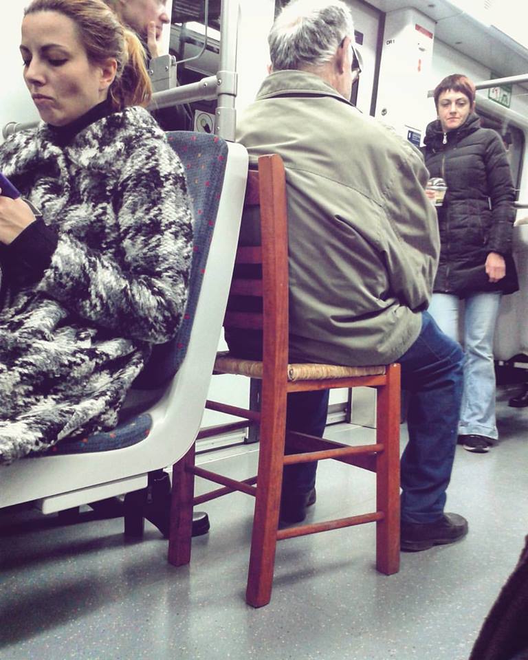 ΜΕΤΡΟ