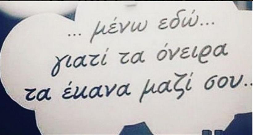 ΤΣΟΛΑΚΗ