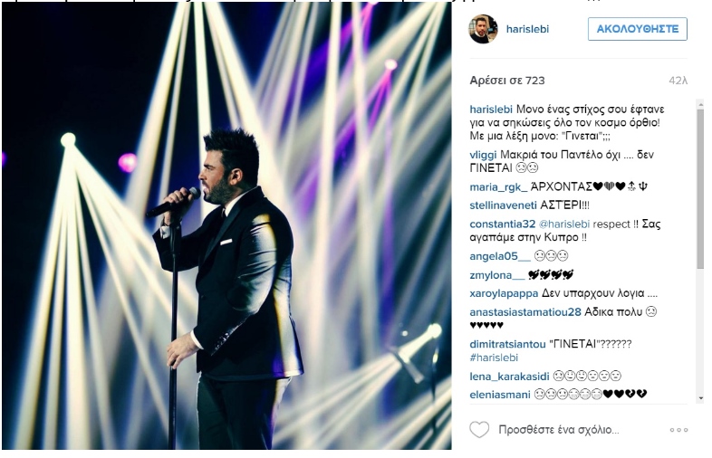 ΠΑΝΤΕΛΙΔΗΣ