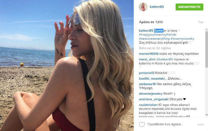 ΚΑΙΝΟΥΡΓΙΟΥ