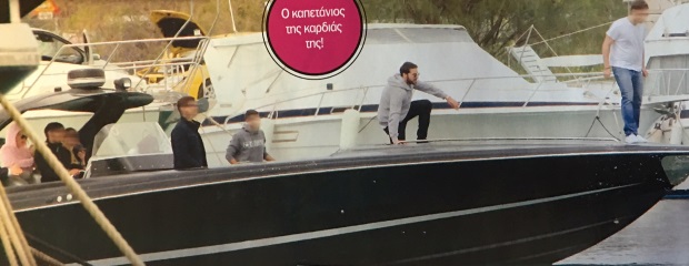 ΣΠΥΡΟΠΟΥΛΟΥ