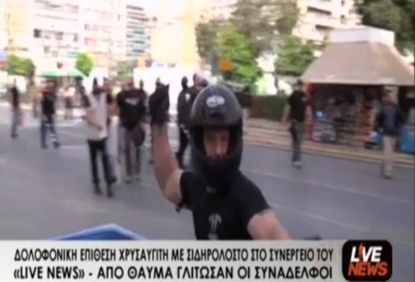 ΕΠΕΙΣΟΔΙΑ