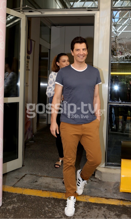 SAKIS