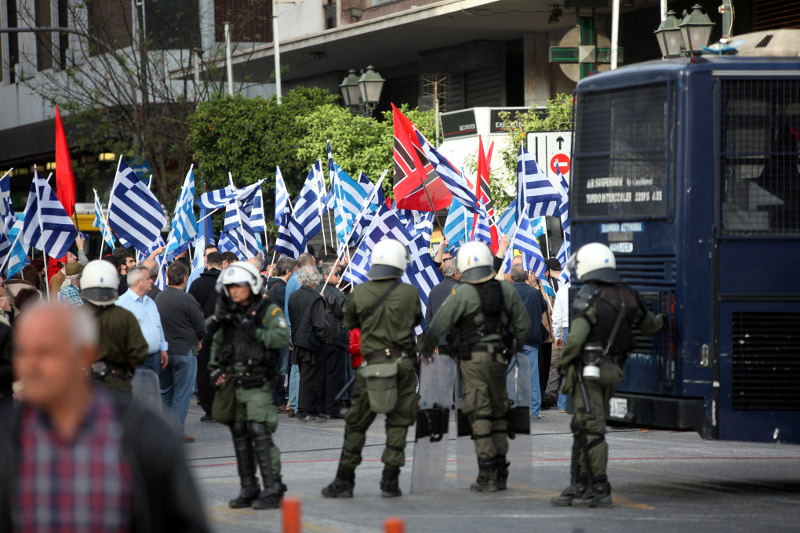 ΕΠΕΙΣΟΔΙΑ