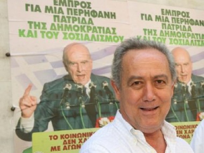 ΠΑΝΑΓΙΩΤΑΚΟΠΟΥΛΟΣ