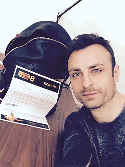 ΜΠΕΡΜΠΑΤΟΦ