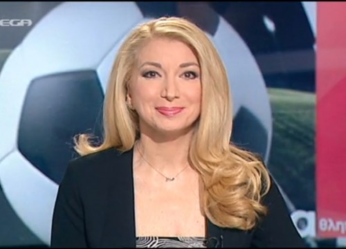 ΜΕΓΚΑ