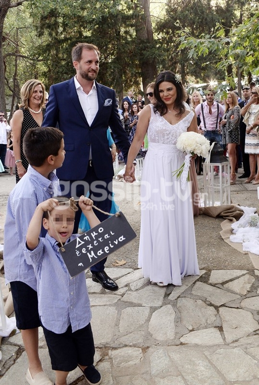 ΑΣΛΑΝΟΓΛΟΥ