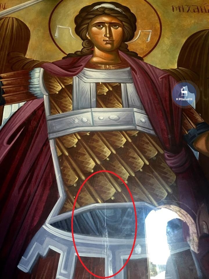 ΑΡΧΑΓΓΕΛΟΣ