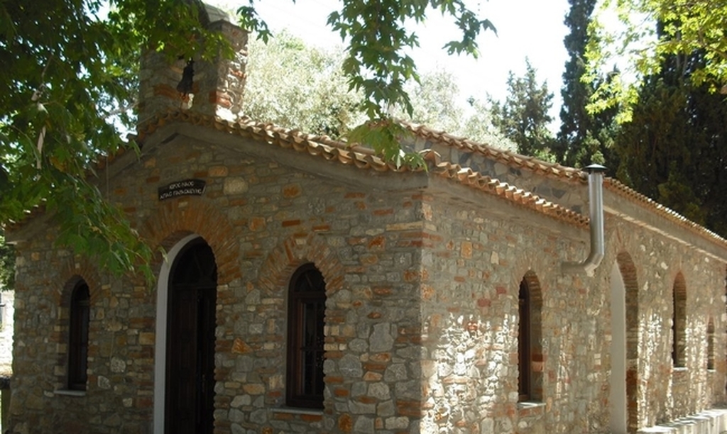 ΑΣΛΑΝΟΓΛΟΥ