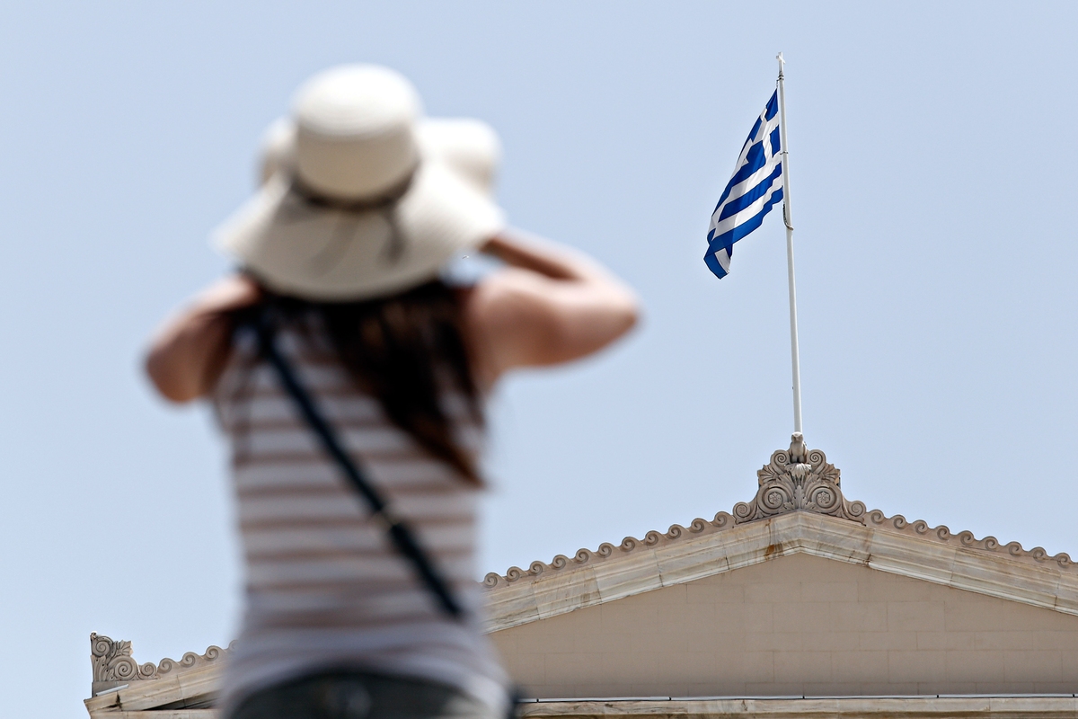 ΑΘΗΝΑ