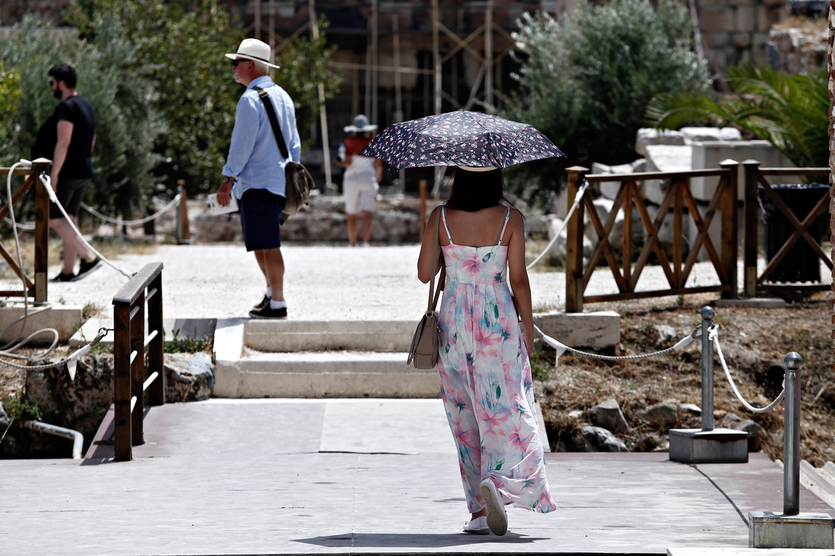 ΑΘΗΝΑ