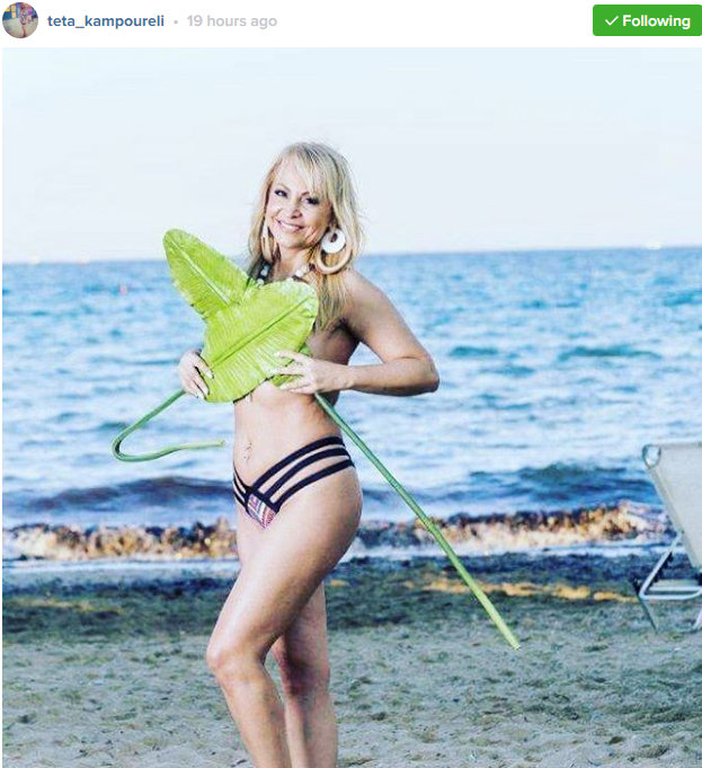 ΚΑΜΠΟΥΡΕΛΗ